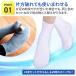 �C�� �� �X�N�[���\�b�N�X �z���C�g 10���Z�b�g �������� ���w ���w�� ���w�� ���Z�� �X�N�[�� �\�b�N�X �L�b�Y �q�ǂ� ���n �c�t�� ���w�� ���Ǝ� ���� �֘A�摜3