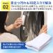 �C�� �� �X�N�[���\�b�N�X �z���C�g 10���Z�b�g �������� ���w ���w�� ���w�� ���Z�� �X�N�[�� �\�b�N�X �L�b�Y �q�ǂ� ���n �c�t�� ���w�� ���Ǝ� ���� �֘A�摜4