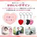 �h�ƃu�U�[ �q�ǂ� �h�ƃA���[�� �h�ƃO�b�Y �{�^���d�r�t�� ���̎q �q�� �n�[�g �h�� �����h�Z�� ���C�g�t�� �u�U�[ ���� ���� �֘A�摜4