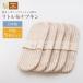  profitable same color 5 pieces set little fabric napkin organic cotton trial pantyliner liner light light menstruation supplies made in Japan domestic production menstruation temperature . light day one body 