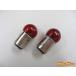  settlement settled limitation privilege * mail service free shipping!!G18(BAY15d) red valve(bulb) double lamp (12V 18/5W)2 piece set 