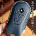 �����Z�f�X�x���c �L�[�P�[�X �{�v C�N���X E�N���X S�N���X GLC SL EQS AMG GT W206 S206 W214 S214 W223 X254 Mercedes Benz �L�[�J�o�[ ���U�[ �֘A�摜1