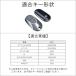 �����Z�f�X�x���c �L�[�P�[�X �{�v C�N���X E�N���X S�N���X GLC SL EQS AMG GT W206 S206 W214 S214 W223 X254 Mercedes Benz �L�[�J�o�[ ���U�[ �֘A�摜5