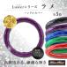 �n���h���J�o�[ Luster(���X�^�[) �_�u���X�e�b�` ���� �e�F 2HS