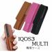 �T���Z�[��!!���ύό�����T�E���[���֑�������!!IQOS3 MULTI �Ή� �V���v��PU���U�[ �e�F