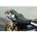  Zephyr 400/χ ZII модель металлизированный tandem bar 