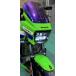 ZRX1200DAEG�_�G�O�p �w�b�h���C�g���[�o�[ �^�C�v2 �֘A�摜2