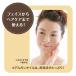 �I�[�K�j�b�N�}�h���i �A���K���I�C��50ml �G�C�W���O�P�A����w�A�P�A�܂Ŏg���� �ō����I�[�K�j�b�N100���E�A���K���I�C�� �֘A�摜3