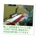 �t�_�T�v�������g�@�}�^�j�e�B�T�v�������g�@�t�_�{�w���S�{�c�g�` 90�����@���Y���@3�������@�A���R���J�v�Z���g�p�@14�����v���[���g�� �֘A�摜2