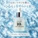 �i�`�������}�h���i �V���L�[�|�A�Z���� 30ml�@���邨���ŃL���𐮂��A���ƂȂ߂炩�Ȕ���/�玉�ɂ��x�^��/�����ɂ��ь��̖ڗ����₭���݃P�A��