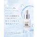 �i�`�������}�h���i �V���L�[�|�A�Z���� 30ml�@���邨���ŃL���𐮂��A���ƂȂ߂炩�Ȕ���/�玉�ɂ��x�^��/�����ɂ��ь��̖ڗ����₭���݃P�A�� �֘A�摜2