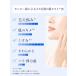 �i�`�������}�h���i �V���L�[�|�A�Z���� 30ml�@���邨���ŃL���𐮂��A���ƂȂ߂炩�Ȕ���/�玉�ɂ��x�^��/�����ɂ��ь��̖ڗ����₭���݃P�A�� �֘A�摜5