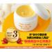 �x�r�[�o�[���}�h���i 25g  �x�r�[�N���[�� �N���[�� ���炩��S�g�p �֘A�摜5