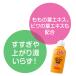 �Ԃ����@�����@�x�r�[�o�[���}�h���i�����܁@500ml �֘A�摜2
