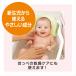 �Ԃ����@�����@�x�r�[�o�[���}�h���i�����܁@500ml �֘A�摜3