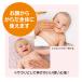 �x�r�[���[�V�����}�h���i 400ml �����p�@�V�����@�X�L���P�A �֘A�摜2