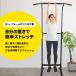 �Ԃ牺���茒�N�� �����}�V�� ����  ���苭���� 12�i�K���� �X�g���b�`�Ή� �؃g�� �ƒ�p �`���j���O�X�^���h �f�B�b�v�X�o�[ 365���ۏ� STEADY ST101 �֘A�摜3