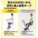 �t�B�b�g�l�X�o�C�N �É� �ƒ�p �܂肽���� �R���p�N�g 16�i�K �G�A���o�C�N �S���v �ȃX�y�[�X �}���V�����Ή� �L�_�f�^�� 365���ۏ� STEADY ST102 �֘A�摜3