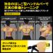 �����}�V�� �ƒ�p �ω׏d150kg 10�i�K �������� �g���ȒP �`���j���O �Ԃ牺���茒�N�� 365���ۏ� STEADY ST115 �֘A�摜3