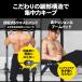 �����}�V�� �ƒ�p �ω׏d150kg 10�i�K �������� �g���ȒP �`���j���O �Ԃ牺���茒�N�� 365���ۏ� STEADY ST115 �֘A�摜5