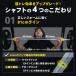 �o�[�x���V���t�g �v���[�g �Z�b�g 60 80 100 120kg  1.8 2.0 2.2m ���O���b�v �h�� �h�� 365���ۏ� STEADY ST129 �֘A�摜5