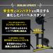 STEADY �o�[�x���X�^���h �o�[�x�����b�N �ω׏d360kg ����/�������� �p���[���b�N  �f�B�b�v�X�o�[  ST144 �֘A�摜1