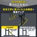 STEADY �o�[�x���X�^���h �o�[�x�����b�N �ω׏d360kg ����/�������� �p���[���b�N  �f�B�b�v�X�o�[  ST144 �֘A�摜4