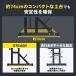 STEADY �o�[�x���X�^���h �o�[�x�����b�N �ω׏d360kg ����/�������� �p���[���b�N  �f�B�b�v�X�o�[  ST144 �֘A�摜5
