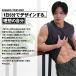 �f�B�b�v�X�o�[ �ؐ��o�[ �ω׏d300kg �ȃX�y�[�X �ƒ�p �؃g�� �������f�U�C�� 365���ۏ� STEADY ST151 �֘A�摜4