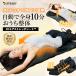 �X�g���b�`�V�[�g ���M �ƒ�p 3D�G�A�o�b�O �t�b�g�P�A �񌨍��P�A �S�g�����b�N�X 365���ۏ� STEADY ST155 �֘A�摜1