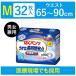 ���t�� �͂��p���c �����^�����Ԉ��S 4�񕪋z�� ��l�p �����ނ� �R��Ȃ� M�T�C�Y 32������ �֘A�摜2