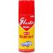 PiKAL   ���{�����H��   �K���X�E�{�f�B�[�N���[�i�[ �O���X�^�[�]���I�[�g 420���� �G�A�]�[����  HTRC2.1