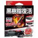 �J�[���C�g �ԗp ������������ �v���~�A���R�[�g �R�[�e�B���O�� 6�����ϋv �򉻖h�~ 8ml C136