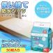 �A�C���X�I�[���} �h���V�[�c �g���̂� 30���� FYL-30 �֘A�摜1
