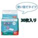 �A�C���X�I�[���} �h���V�[�c �g���̂� 30���� FYL-30 �֘A�摜5