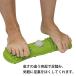 �t�@�C�� �c�{���� �}�b�T�[�W �� �i��j33�~11.5�~5cm �|���� kororin FIN-886 �֘A�摜5