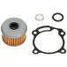  Kitaco (KITACO) K-PIT масло замена полный SET CBR250R,CB250F,CRF250L/F 70-390-01020