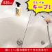 �Ζؘa�� �����C�p��� �u �Ȃ܂͂� �v 320ml (�����C�̔玉����A���A�J�A�����������Ƃ�!) �֘A�摜5