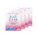  линзы assist 15ml 4шт.@eiko- жесткие контактные линзы для смачивающий раствор 