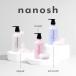 nanosh(ナノッシュ) ナノバブル シャンプー 500ml 1本
