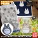  Tonari no Totoro полотенце 3 пункт ( рисунок включено случайный )woshu полотенце полотенце для лица банное полотенце Ghibli Cross ke Рождество подарок Xmas. подарок 
