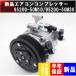 �݊��i �X�Y�L HA35S MR���S�� �V�i �G�A�R���R���v���b�T�[ 95200-50M30 95200-50MB0 95201-50M10