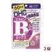 DHCti- H si- vitamin B Mix 2 sack 120 day minute (120 bead ×2) supplement nutrition function food 