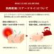 ������� �˂� ���Y 50g �O�c�� ������� �h���C��� �݂��` ���X�` �X�[�v�̋� �C���X�^���g �J�b�v�� �Ă����� �J�b�g��� �A�E�g�h�A �֘A�摜3