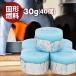 �Ō`�R�� 30g 40��