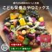 ko.. питание закуска Mix маленький рыба * орехи * овощи ввод 360g рост закуска питание еда орехи овощи маленький рыба закуска Mix кальций клетчатка передний рисовое поле дом 