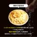 �t���C�h�|�e�g�X�i�b�N �󂠂� �O�c�� ������ 320g �������� �������� �|�e�g �킯���� ���܂� �r�[�� ������ �֘A�摜2