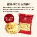 �t���C�h�|�e�g�X�i�b�N �󂠂� �O�c�� ������ 320g �������� �������� �|�e�g �킯���� ���܂� �r�[�� ������ �֘A�摜4