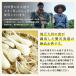 �Е� ���Y�� ������傤 �Ð| �v450g 150g x3�� �O�c�� �I������ ���Y ��B�Y �����F �ۑ����s�g�p �J���[ �`���[�n�� ���܂� �֘A�摜4