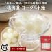  Hokkaido йогурт конфеты 140g шт упаковка . кислота .20 сто миллионов шт йогурт Hokkaido производство сладости .. конфеты маленький подарок большая вместимость 